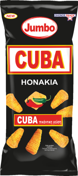 Χωνάκια CUBA 250gr JUMBO 9τμχ/κιβ